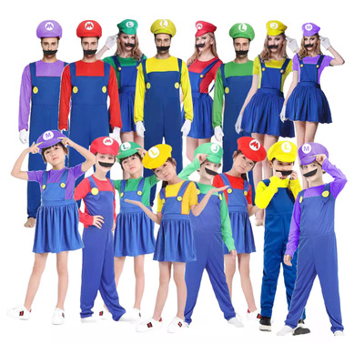new2023Hallocostumhpy
