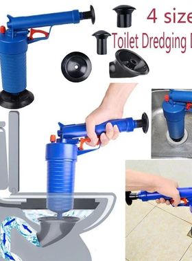 Air Pump Pressure Unblocker Pipe Plunger Drain Cleaner Sewer