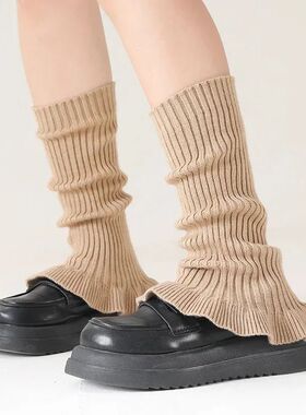 Women's Woolen Blend Solid Color Horn Knitted Stacked Warm S