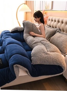 Super warm winter flannel quilt comforter blanket bed duvet1