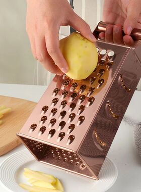Stainless Steel Multi-purpose Planer, Household Kitchen Scra