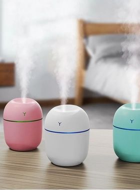 New Mini 220ML Air Humidifier USB Aroma Essential Oil Diffus