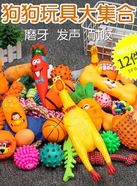 dog mouth cover anti biting barking disorderly eating狗嘴套