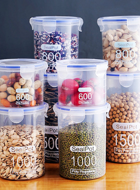 Dry Food Storage Box Containers Kitchen Noodles Sealed Jars