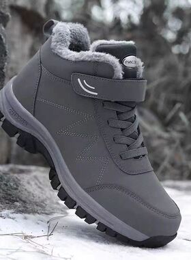For Winter Boots Men Shoes Mens Snow Warm Thick Ankle Man
