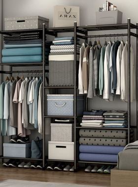 Iron Coat Rack Floor Standing Clothes Hanging Storage Shelf