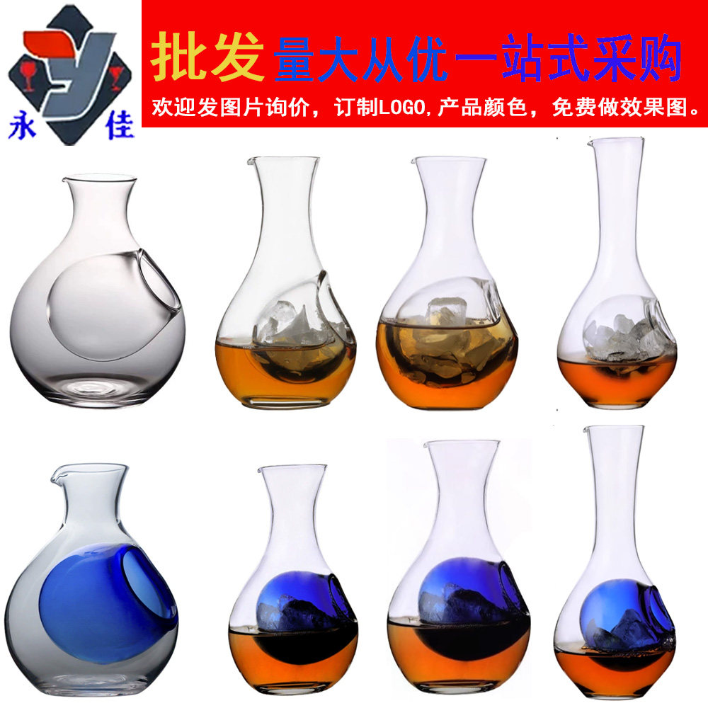 玻璃冰酒壶冰镇分酒器倒酒器仓鼠窝降温房拇指凹洞清酒杯图片