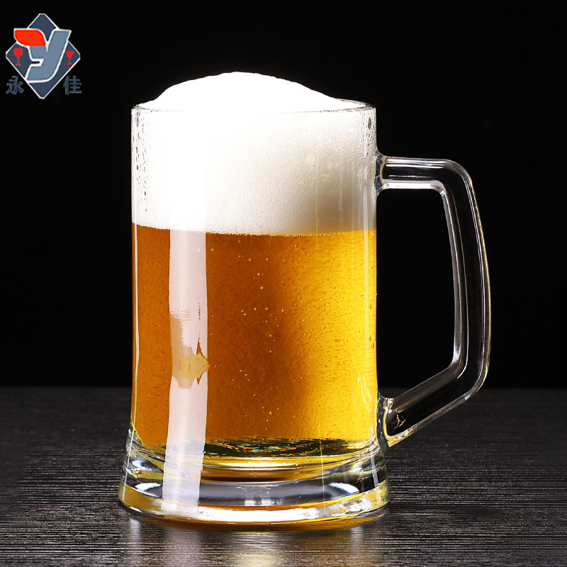 啤酒杯晶制玻璃家用耐热logo
