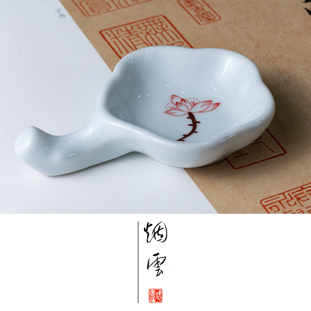 烟云书屋梅花墨碟不染墨池砚台