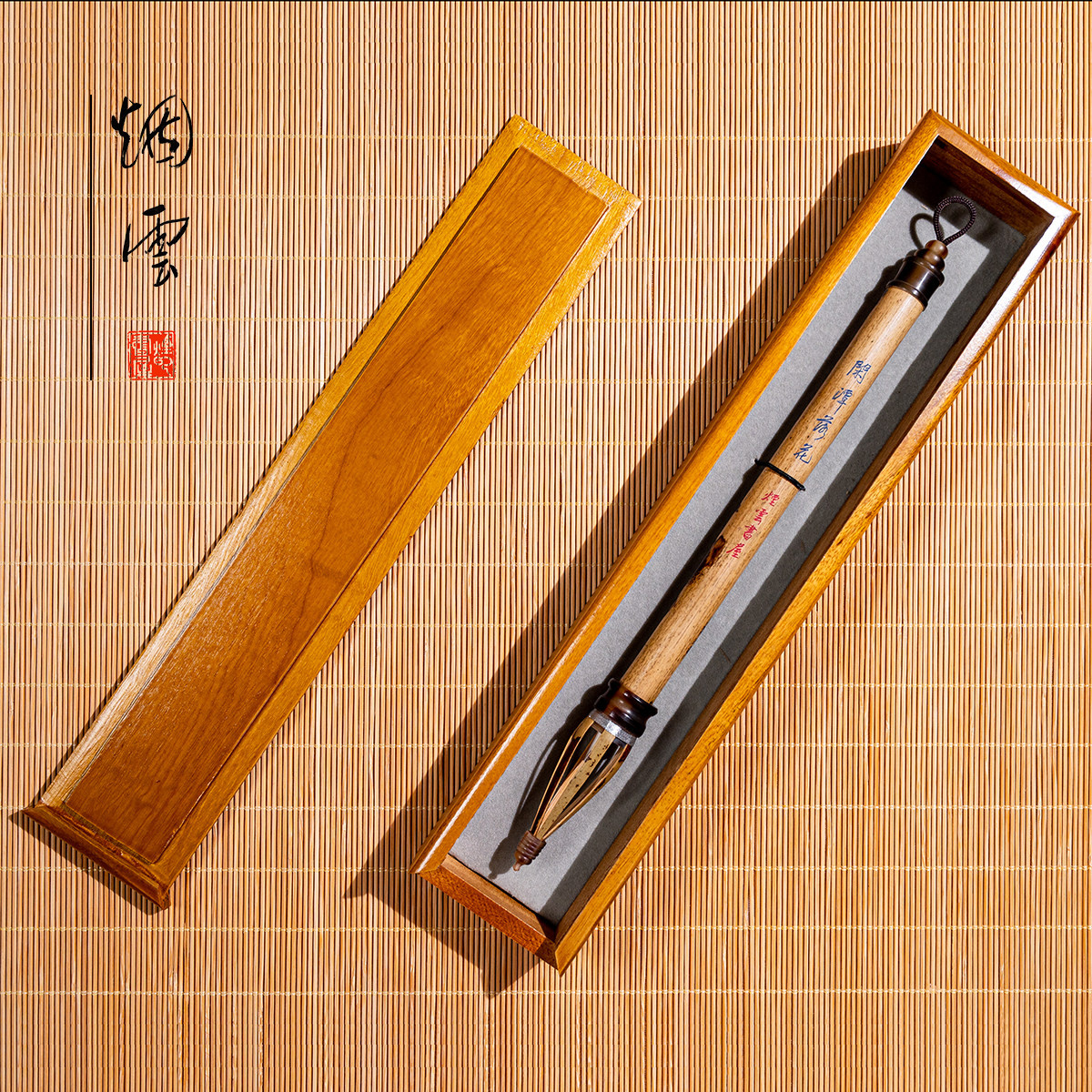 烟云书屋毛笔香樟木盒手工制作包装礼盒书法礼品生日礼物文房四宝
