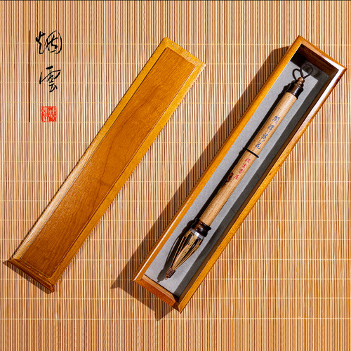 烟云书屋毛笔香樟木盒包装法