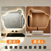 智能小熊浴室工程镜子儿童LED发光灯洗手卫生间壁挂墙梳妆台异型