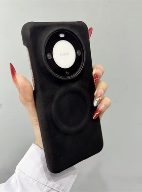 羊巴皮磁吸充电简约黑色X200S适用VIVO X300/X200PRO MINI手机壳X200ultra绒布面高级感半包套S30小众S20防摔