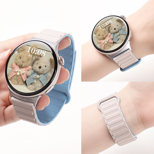 三株磁吸硅胶适用小米watchS5/S4表带Watch5高级创意Color2硅胶带