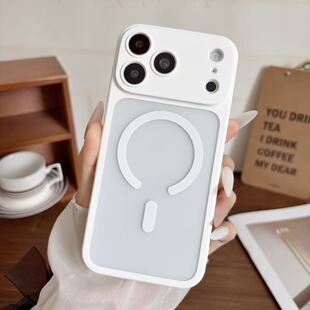 磨砂纯色适用苹果手机壳新款iPhone17Promax肤感磁吸16pro全包防摔15promax精孔14pro高档13promax情侣保护套