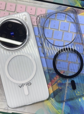 透黑色瓦楞磁吸15适用iPhone17苹果17promax手机壳16plus防滑边框14硬壳带Ai相机键13保护12磨砂r全包Magsafe