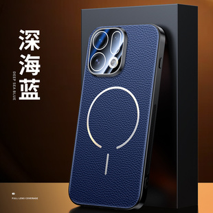 适用oppofindx9手机壳oppo findx9pro系列新款肤感磁吸荔枝皮纹高级感带镜头膜全包防摔外壳新品2025保护套