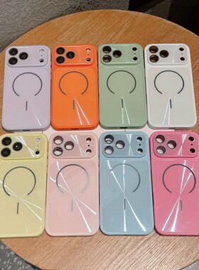 ins高级散热边框秒变17适用iPhone17promax苹果15手机壳iPhone16ProMax全包镜头膜15pro磁吸14男女13防摔外壳
