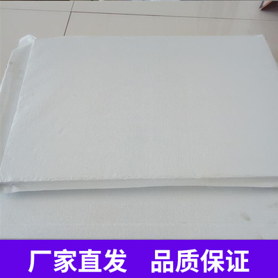 真空绝热板防潮内外墙吊顶外墙体阻燃建筑真空板施工墙体板阳光房