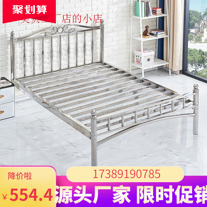 不锈钢床1.5米1.8米现代简约单人双人床304不锈钢出租房公寓厂家