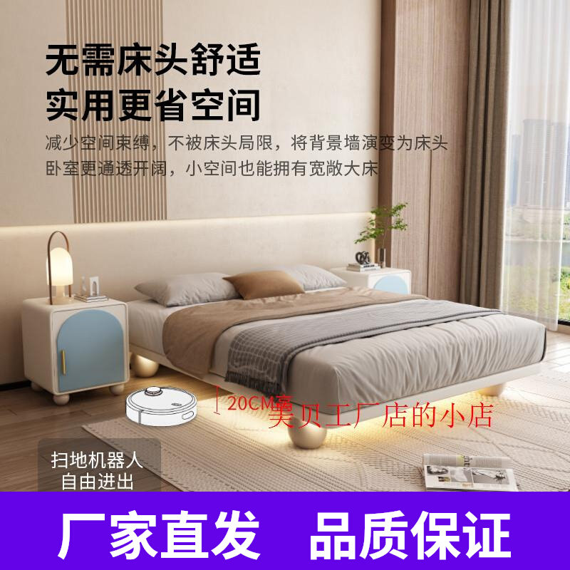 儿童牀无牀头悬浮牀带感应灯抽屉收纳牀箱体地台日式牀架子无厂家