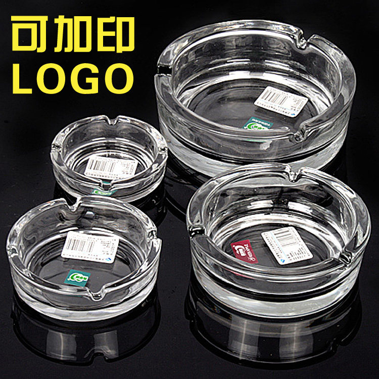 水晶玻璃烟灰缸欧式圆形个性烟缸家用时尚大小号商用定制LOGO礼品