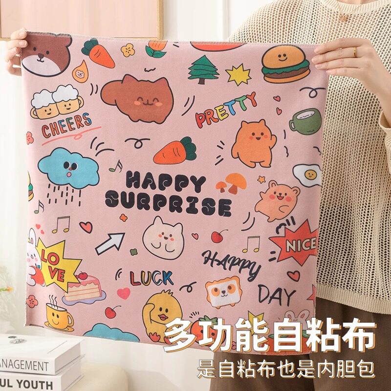 化妆包女2025新款便携式旅行懒人大容量护肤品收纳袋魔术贴百贴布