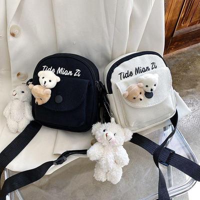 斜挎包小型可爱轻便帆布百搭通勤单肩包韩版包包设计感小众小方