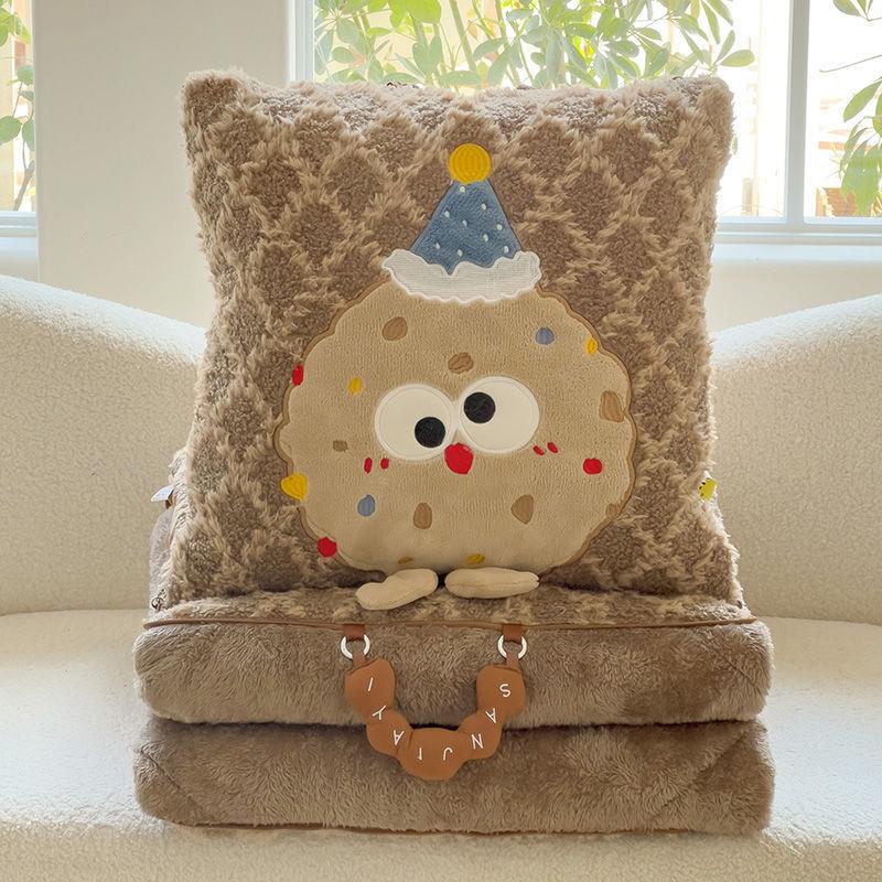 沙发睡觉毯子午睡毯二合一抱枕办公室午休可爱客厅盖毯两用抱枕