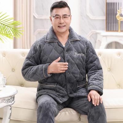 睡衣男款老年人加厚珊瑚绒保暖冬季三层夹棉爸爸老人家居服可外