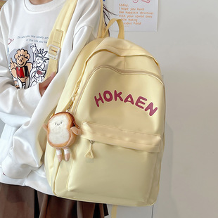 书包初中女生大容量ins风初一学生简约学院风双肩包上学减负背包