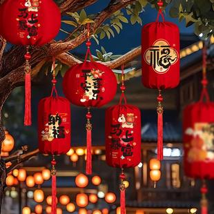 小灯笼挂饰2026年新年灯笼马年福字挂件挂在树上的户外喜庆装饰
