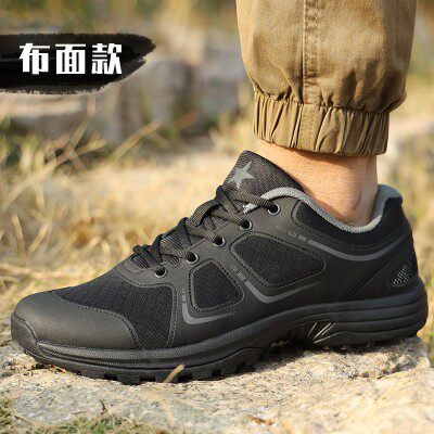 新款3544作训鞋男黑色新式消防训练鞋夏季透气体能胶鞋耐磨跑步鞋