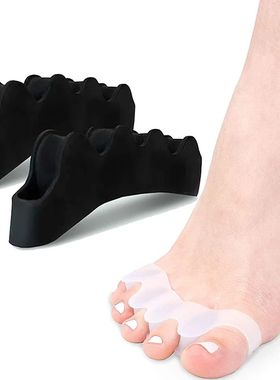 Silicone Finger Toe Protector Toe Separators Sretchers Strai
