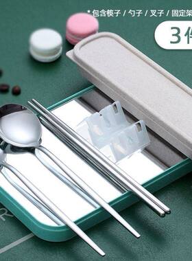 Chopsticks spoon set for office workers portable cutlery box