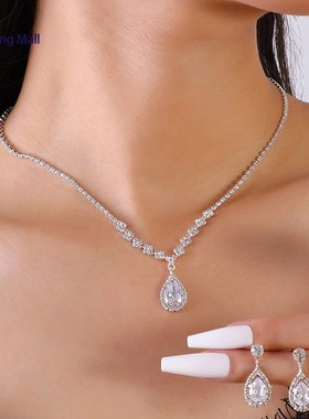 BridalJewySetNeckDro