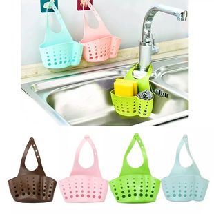 Kitchen Sink Holder Hanging Drain Basket Adjustable Soap Spo
