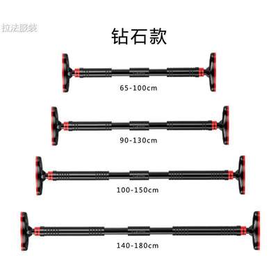 Singlebardpu-machwsf