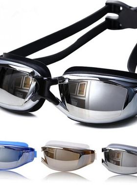 Waterproof Antifog UV Swimming Goggles Swimm Diving Glasses