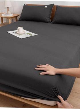 soft bed sheets fitted sheet cotton set 床垫套 纯色床笠床单