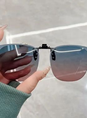 Men Clip On Sunglasse Polarized Flip up Glasses Women Gradie