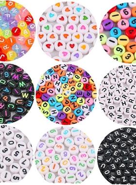 100pcs 6mm Mixed Square Alphabet Letter Beads Charms