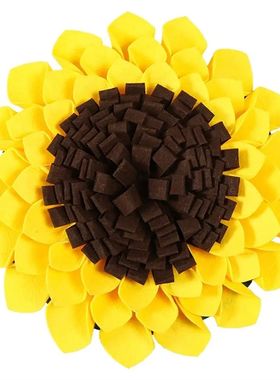 Non Slip Dog Sniffing Snuffle Mat Washable Sunflower Slow Fe