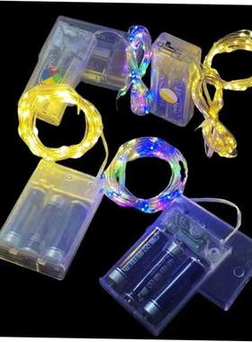 10/20/30M Fairy Lights Copper Wire silver Battery Box LED St