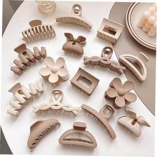 New Solid Color Hair Claw Clip Crab Simple Beige Hair Clips1