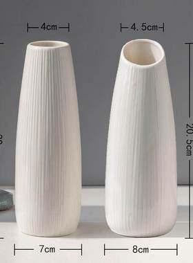 White ceramic vase watergrown dried flowe decorate jardinier