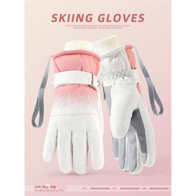 touchscreenglovwomid