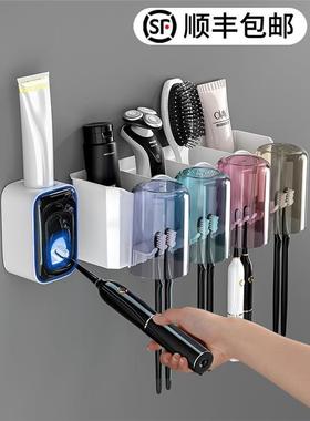 Wall-mounted toothbrush holder squeezing toothpaste Nailfree