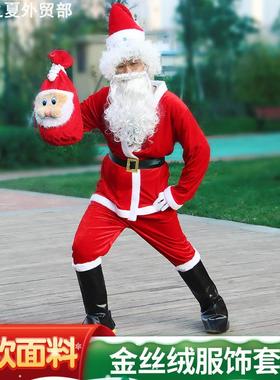 SantaClaus performance costume cosplaycostume??????????????
