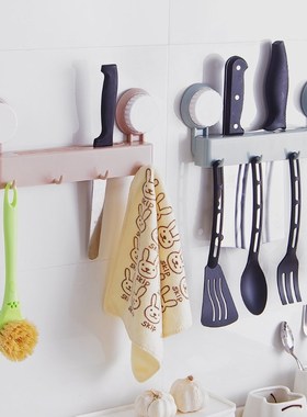 kitchen rack shelf corner storage hook wall clean organizer
